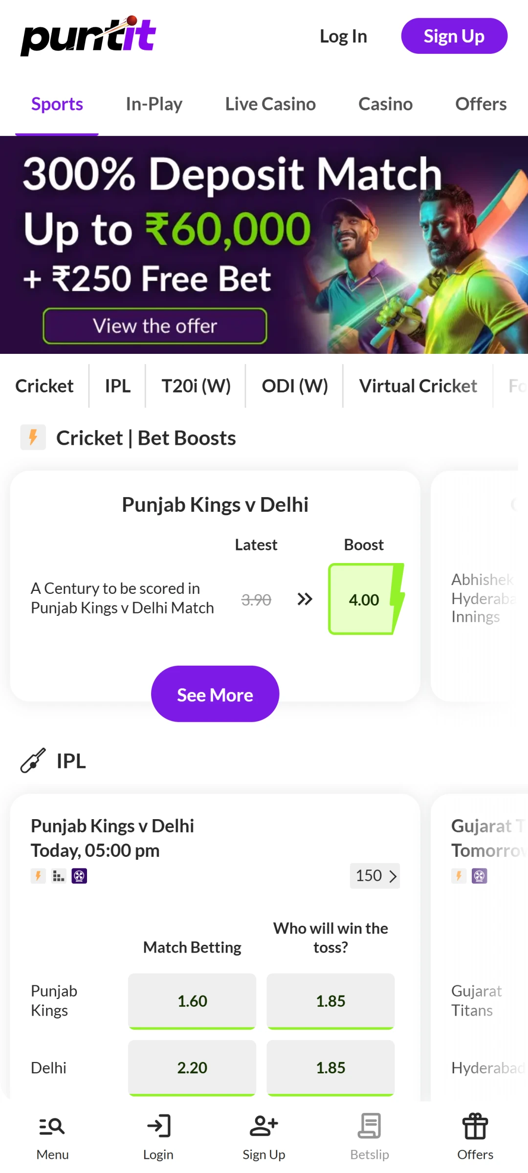 Open the main screen of the Puntit app to explore all its features.