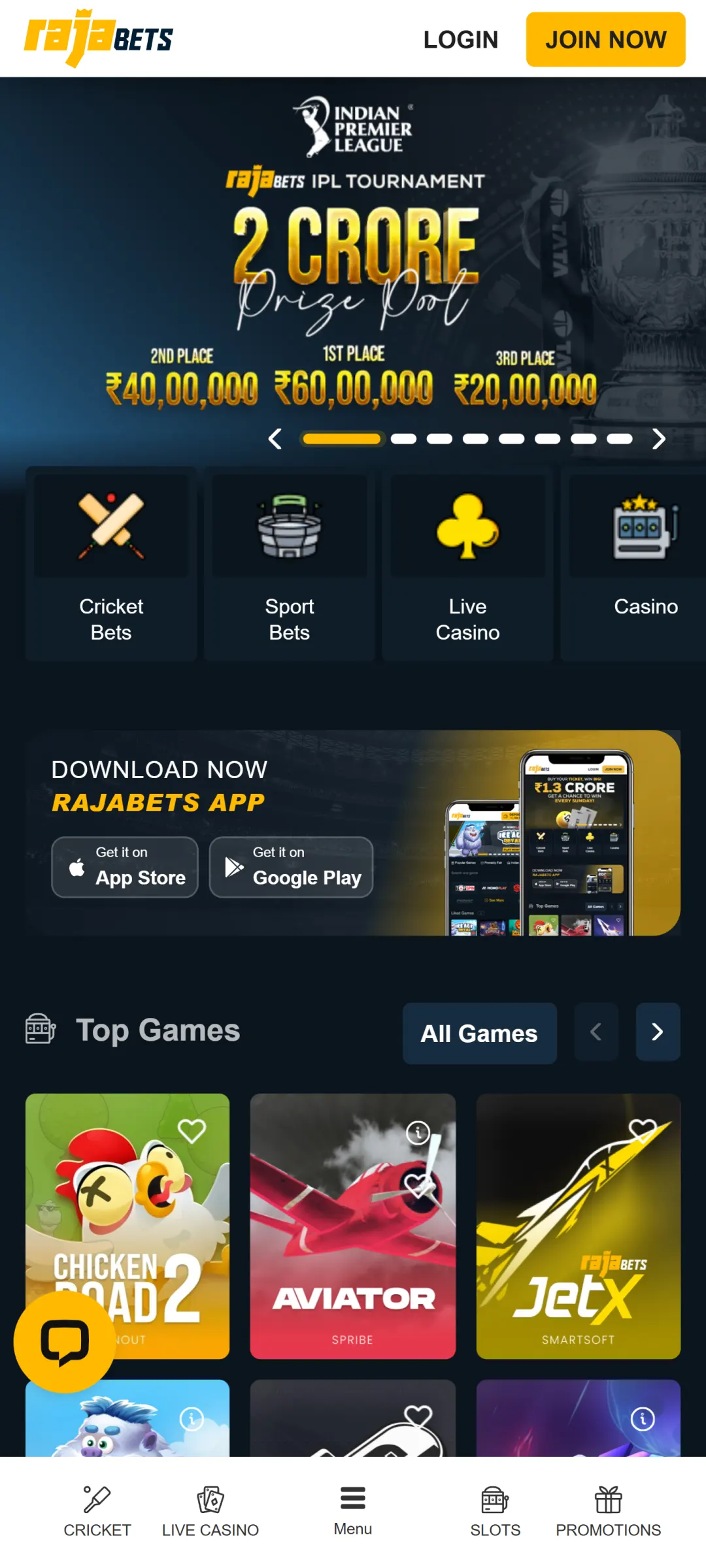 Open the main interface of the Rajabets app to explore all features.