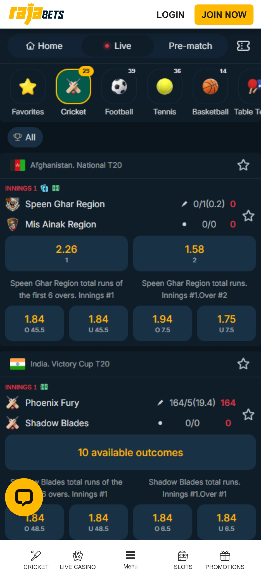 Choose a sport category in the Rajabets app to place your bets.